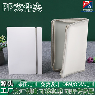 PP��퓊AA4�k���ļ��A��朹Pӛ���׿հ���朻�����~��ӛ�±��⚤