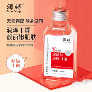 ���ß���������5%Ę���̝�ȫ���������aˮ�������w���l���l140ml