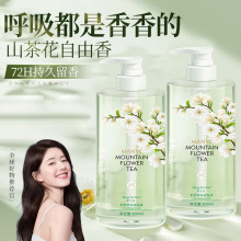 wƷҰɽ軨ϴlˮȥм־㳬̝