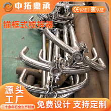 ���S����ˮ���������� �������^��ʽ����C �����^��ʽ�����b��