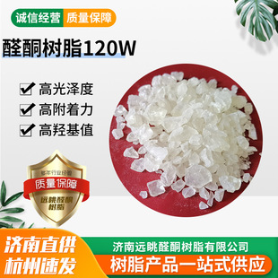 ȩͪ��֬KR-120W  ���u����ܛ���c�o���h����������ʳƷ���b��ī