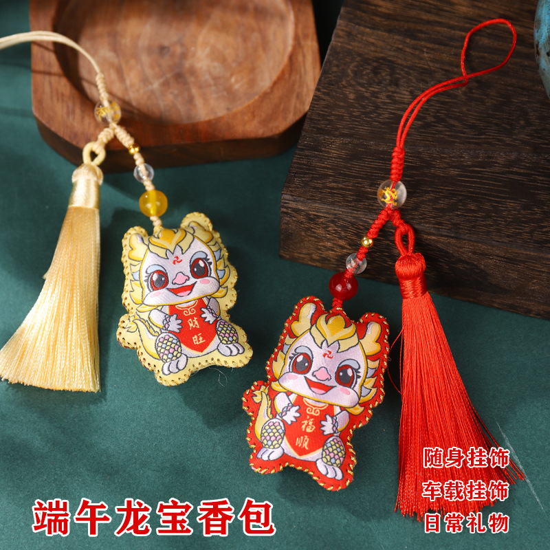 Guochao Dragon Year Sack Mascot Xianglong Sack regalo de Año Nuevo lugar escénico Wenchuang dragón colgante accesorio regalo acompañante