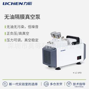 LC-8595ϵ�и�Ĥ��ձ� LC-85��95ϵ�и�Ĥ��ձ� ��V���W�����