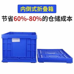 ���l�ۯB��600*420*325���ۯB���D���tș�\ݔ����������