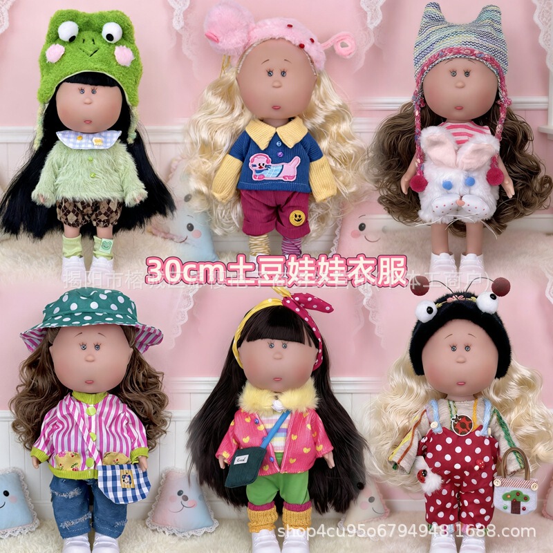 Cross-Border Factory Wholesale Spanish 30cm Potato Doll Clothes 30cm Mia Doll Dress-Up Plush Set Cross-Border Factory Wholesale Spanish 30cm Potato Doll Clothes 30cm Mia Doll Dress-Up Plush Set