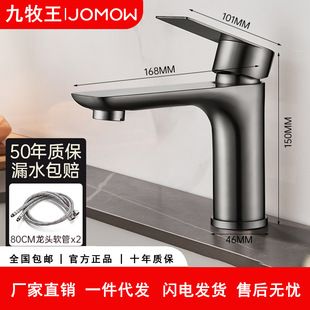 ���������L���P䓼���ˮ���^���ԡ�ҙ��������ϴĘϴ��̨����