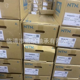 NTN�S��ԭ�b��Ʒ �ձ���̖�Rȫ 늙C�����S��΢�� �M��ntn�S��
