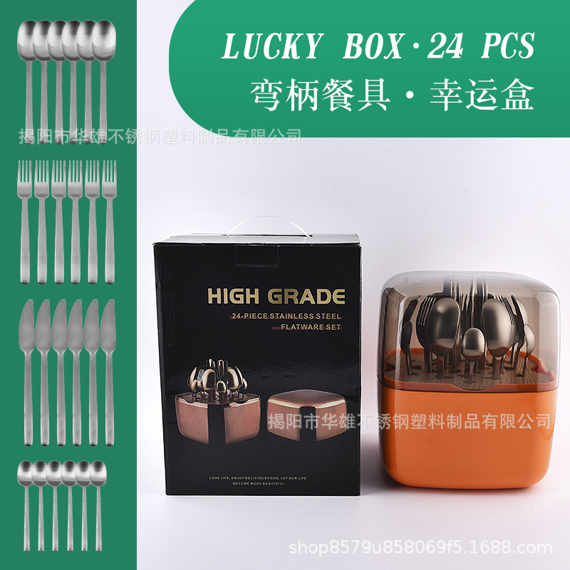 주황색
