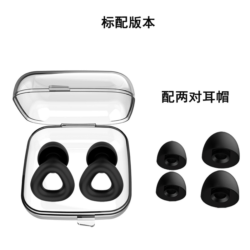 跨境定制款专供硅胶隔音降噪睡眠耳塞挂脖耳塞可定制产品logo颜色|undefined