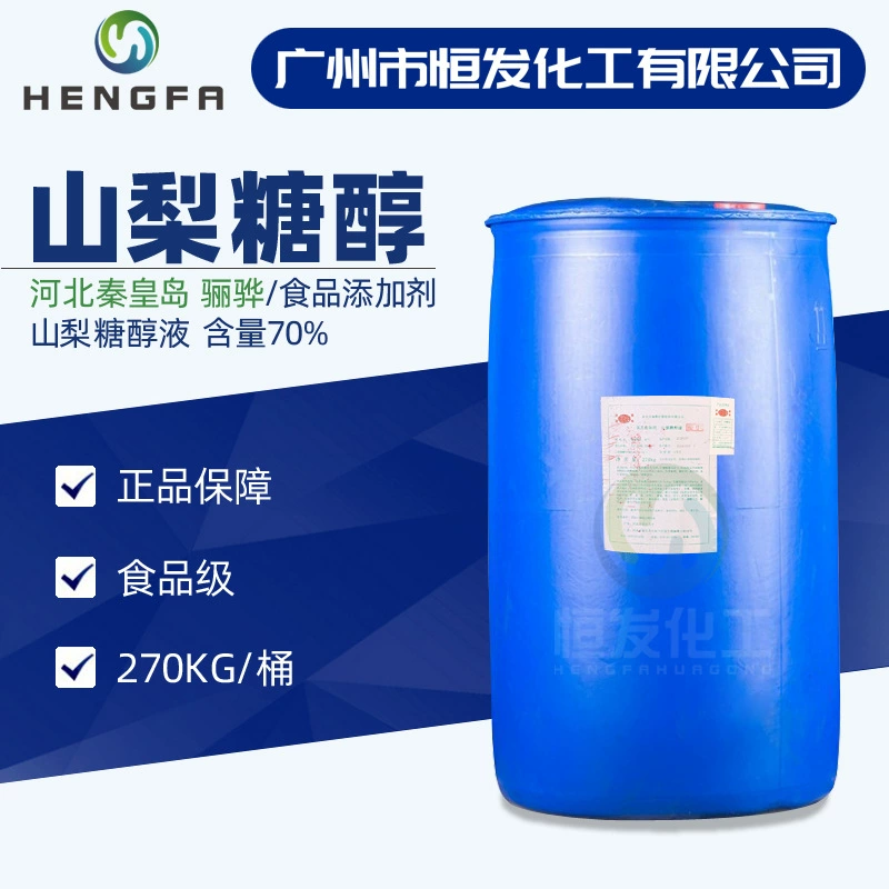 [Прямые поставки с завода] Лихуа Сорбит Жидкий 70% Подсластитель Пищевой сорбит