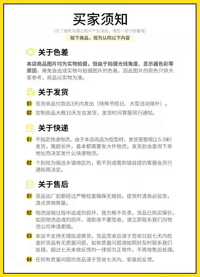 微信图片_20220225103939