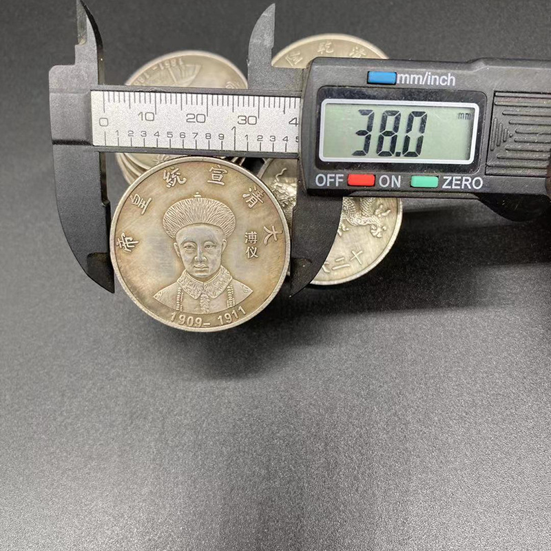 Изображение WeChat_20210623013055