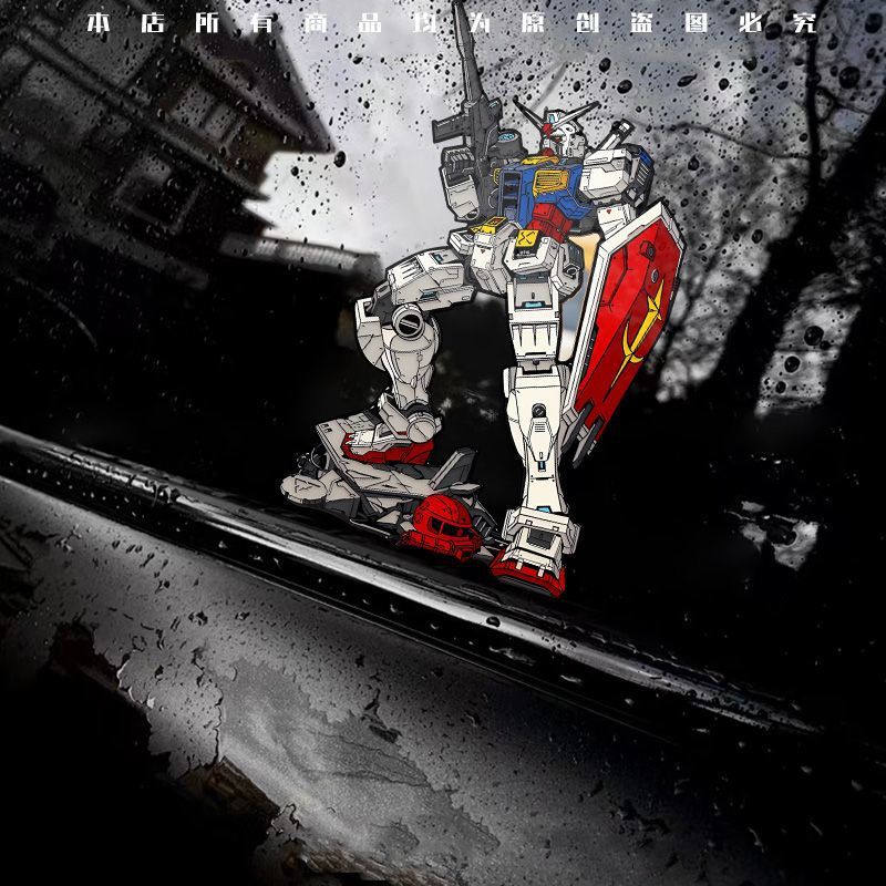 Assault Freedom Gundam Electric Car Trunk Computer Scratch Blocking Body Sticker Car Window Waterproof Decorative Sticker