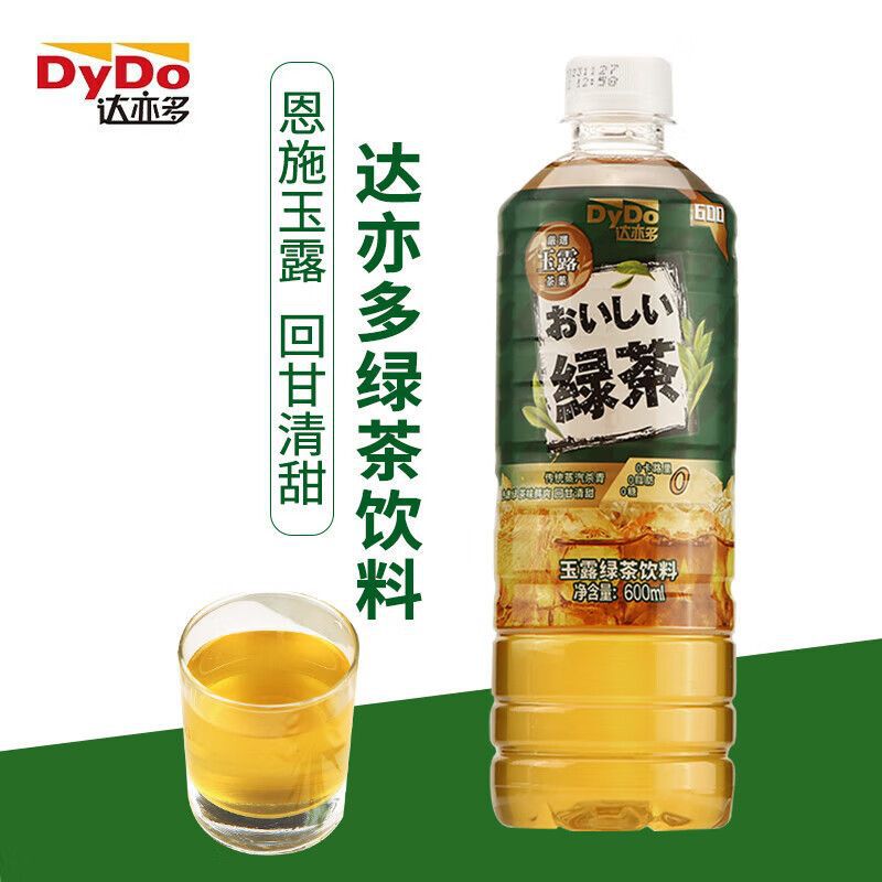 녹차 600ml*12병