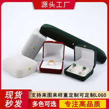 �޲����κ�ֲ�޽�ָ���� ������׹������ �鱦��Ʒ����������װ��