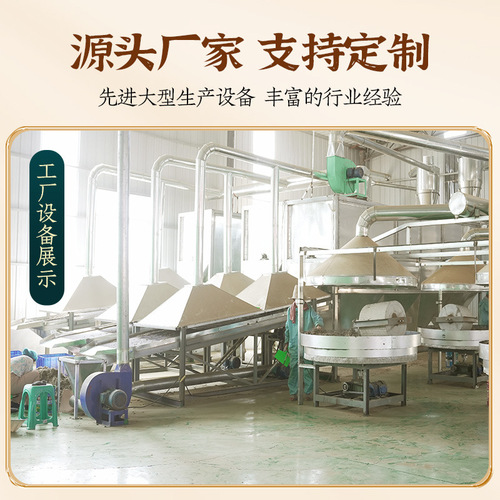 Three-year-old stone ground moxa sticks, Wan moxa moxa leaves stone ground for moxibustion, moxa moxa moxa, moxa sticks stone ground and thickened moxa sticks factory