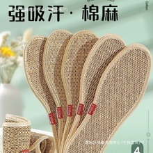 �������������Ь�|��Ůʿ����͸�������ֹ����鳬ܛƤЬ�����ļ�