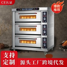 ����늿���������/9/12�P�͏d���������� �決�O�俾���̘I��