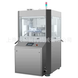 其他行业专用;化工成型设备;金属成型设备
