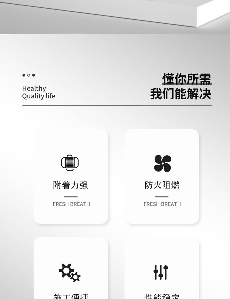 刘安然_02.jpg