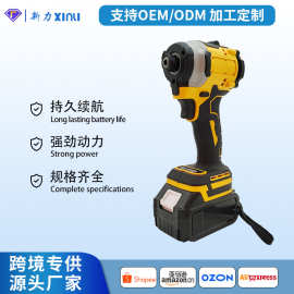 电动扳手大扭力冲击扳手充电起子机电动螺丝刀风炮电动工具