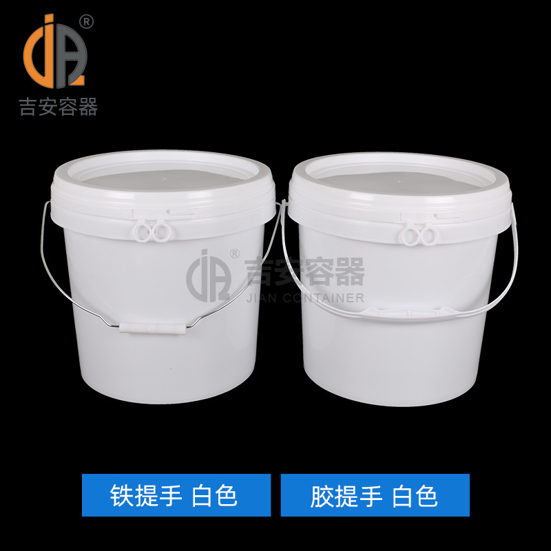 ����ֱ��10L����Ͱ 10������Ϳ��Ͱ ����ܷ⽺ˮͰ10KG����ҺͰ