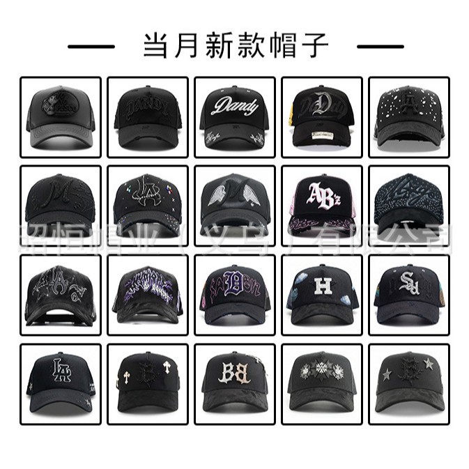 Comercio exterior transfronterizo de Nueva York sombreros de cara pequeña ajustable bordado lengua de pato estilo coreano sombreros de béisbol para hombres y mujeres al aire libre