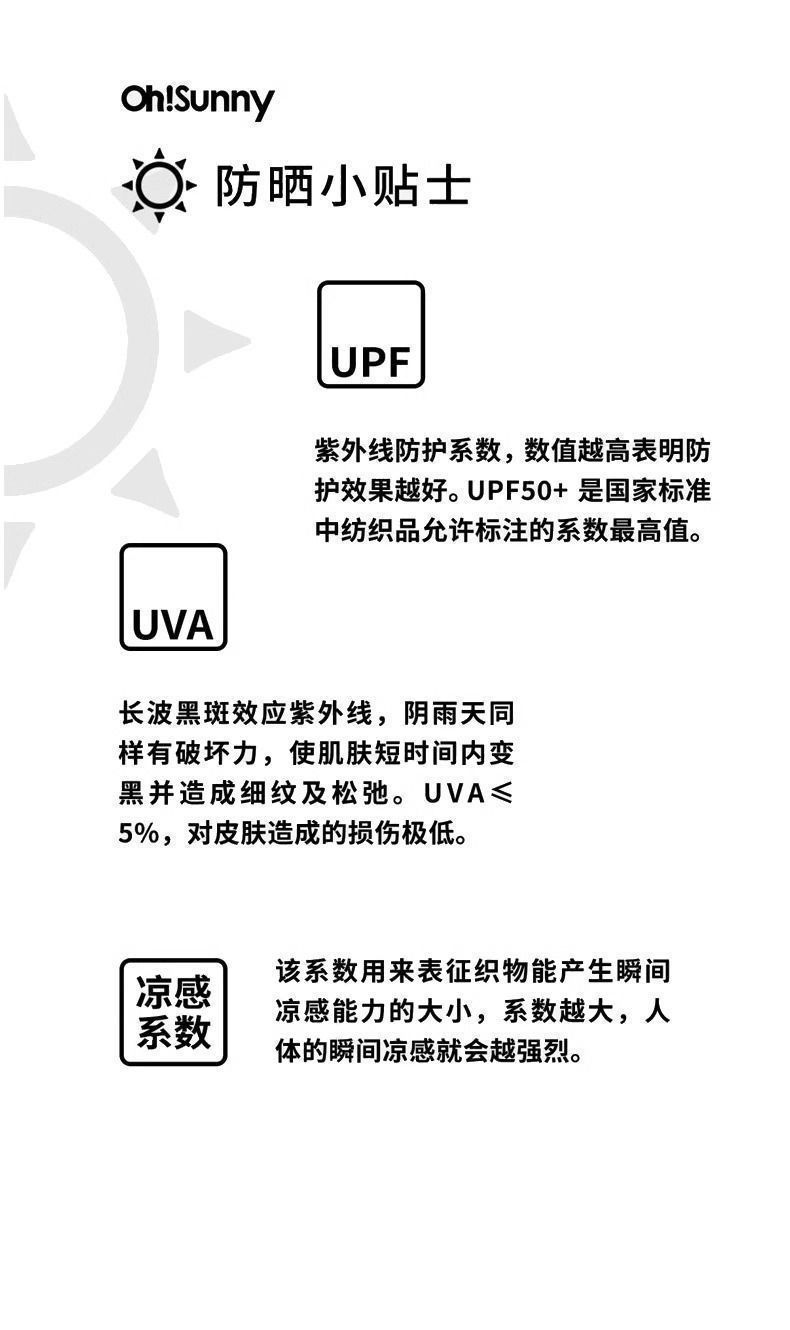 2d259be0-0b49-44b3-9e0d-4d8c51955c3c.jpe