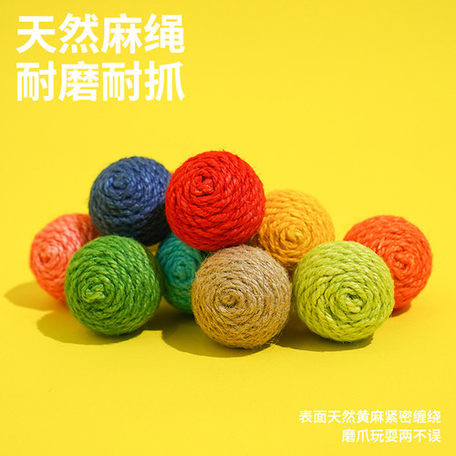 Zeze Cat Lollipop Wood Sky Polygonum Toy Teeth Grinding Stick Teeth Cleaning Pet Bite Resistant Wear Resistant Self Fun Cat Toy