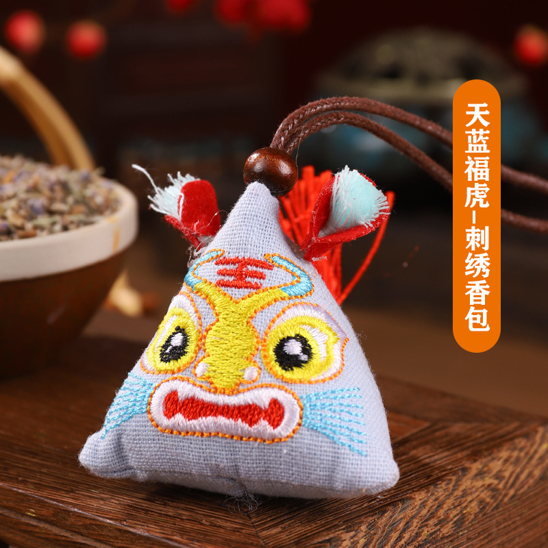 Bolsita del Festival del Bote del Dragón Bolso repelente de mosquitos de estilo chino Bolso Bolsa de la suerte Bordado tridimensional Bolsita de ajenjo de tigre Coche