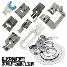 �����ö๦�ܿp�x�C��߅�W�p��K���Kƴ���i߅��߅�[�����ᔿۉ�