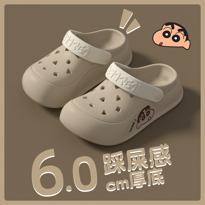 Thick-Soled Croc Shoes for Women 2025 Summer Outdoor Non-Slip Crayon Shin-Chan Couple Travel Sandals for Men Durable