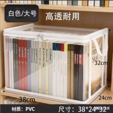 ���鱾������ѧ�����ҷ��鱾���ɺ�͸�����ɼ��ô������α����ɴ�