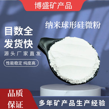 ���������ڸ߷�ɢ��΢�� �X�����������ʯӢɰ �{�����ι�΢��