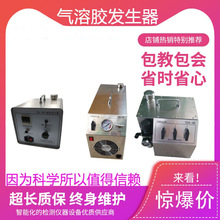 TDA-4B�����z�l�����Ȼ��c�Ҹ����Ӯa�m�x HEPA��Ч�^�V����©�x