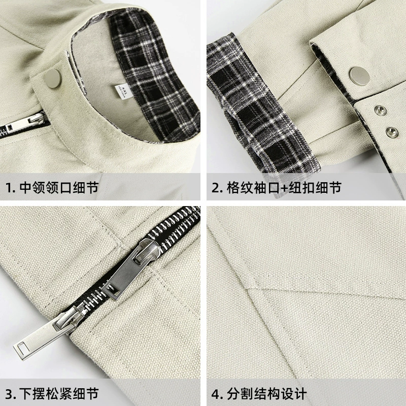 Retro autumn design jacket, loose fit