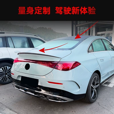 Dedicated Rear Wing Spoiler – Fixed wind wing