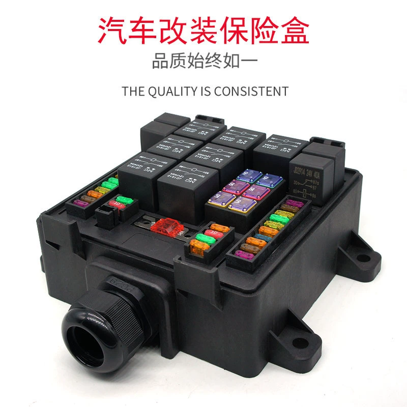 Коробка соединения предохранителя автомобиля реле распределительного ящика освещения Мульти-канала изменения аудио терминальная