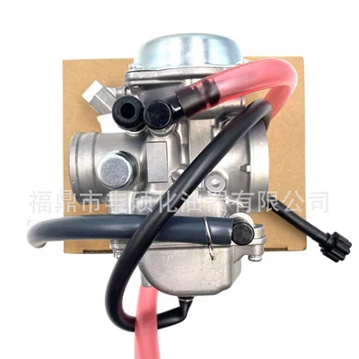 Arctic Cat 300, Carburetor
