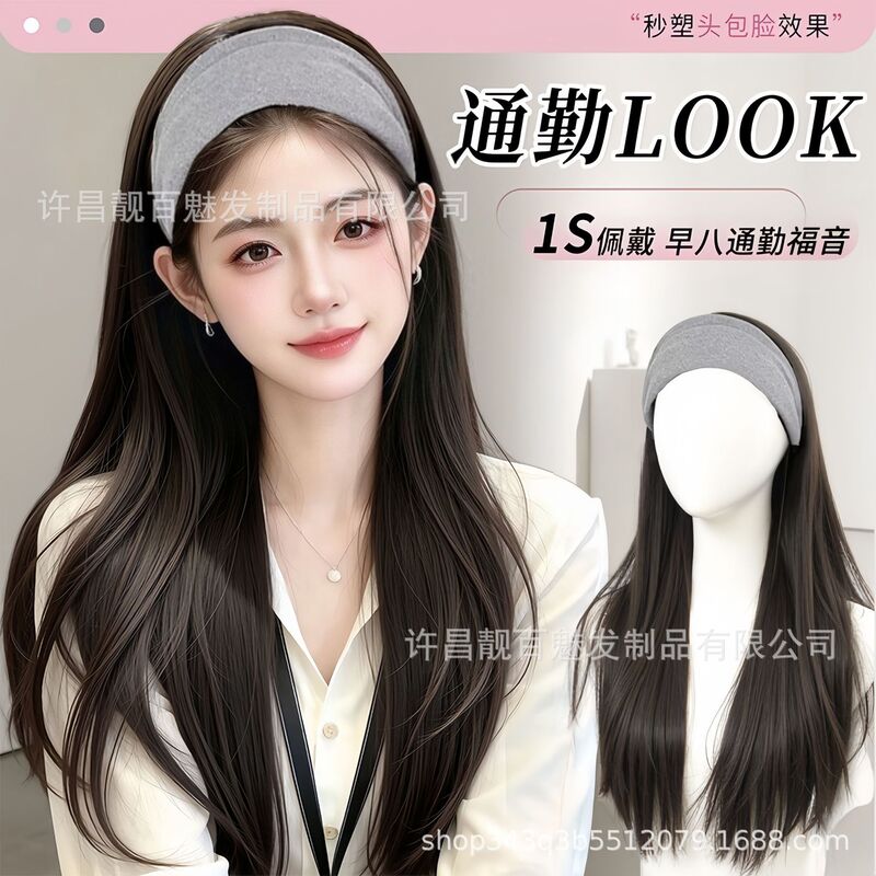 Wide-brimmed headband wig, new style, high crown, full-face coverage, voluminous wavy hair, detachable half-head wig Wide-brimmed headband wig, new style, high crown, full-face coverage, voluminous wavy hair, detachable half-head wig