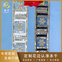 �¿������L�̽��W����Ƭ��߅��ɫ�ɾ�5.5cm���b�o���ֹ��F؛���l