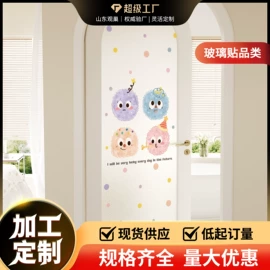 餐桌布艺;家用地毯;地垫