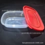 加厚循环利用高品质模具