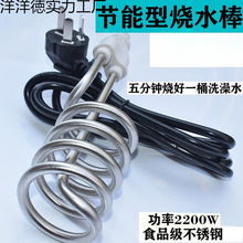 F7P2200WÿˮͰ늟Ŀ칤ش