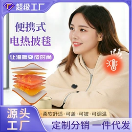 保健器具配件;身体护理套装;艾灸/艾草/艾条/艾制品