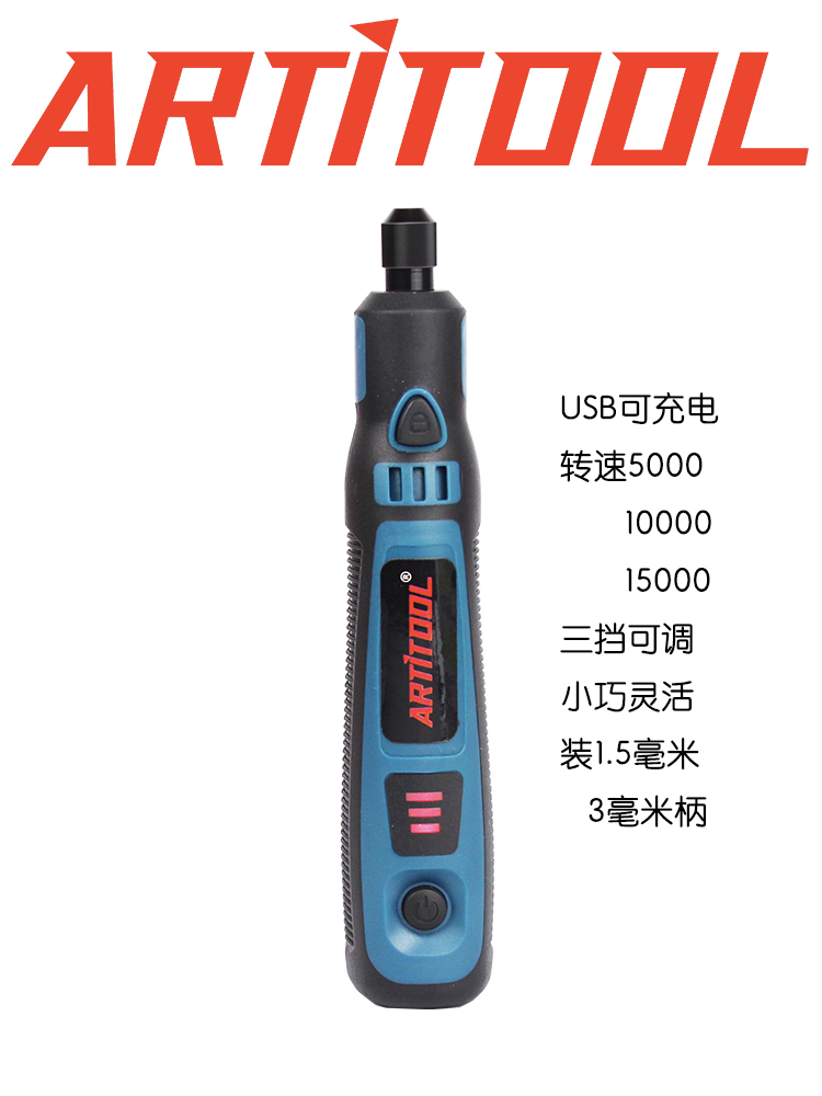 Glass tools one-button pumping fool type electric pumping upgrade without technology Tektronix for ten years