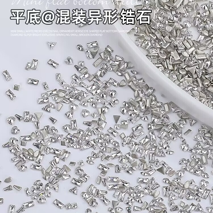 Mini Small Zirconia Beveled Flat-Back Rhinestones, Marquise White Irregular-Shaped Rhinestone Accessories Mixed Wholesale, Ins Style Mini Small Zirconia Beveled Flat-Back Rhinestones, Marquise White Irregular-Shaped Rhinestone Accessories Mixed Wholesale, Ins Style