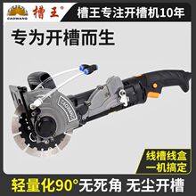 ������Ƭ�_�ۙC�o���ǻ������o�m����ˮ늰��b�и�C���д���