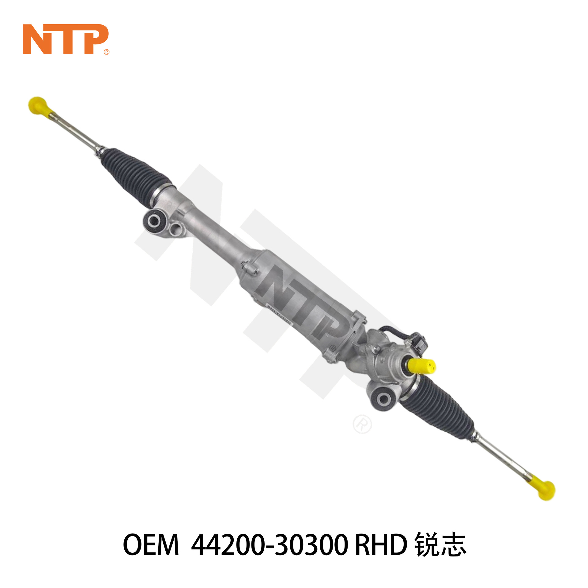 44200-30300R steering gear assembly is suitable for Reiz Crown CROWN GRX180 Reiz MAR