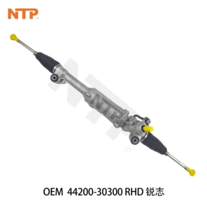 44200-30300R steering gear assembly is suitable for Reiz Crown CROWN GRX180 Reiz MAR